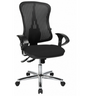 HJH SOLUTION DELUXE AL.U2 - Profi Bürostuhl - buerostuhl24