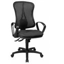 HJH SOLUTION PRO AL.B2 - Profi Bürostuhl