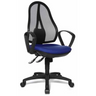 Open Point SY B2 - Profi Bürostuhl - buerostuhl24