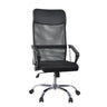 Stryka Net | Netzstoff - Home Office Chefsessel - buerostuhl24